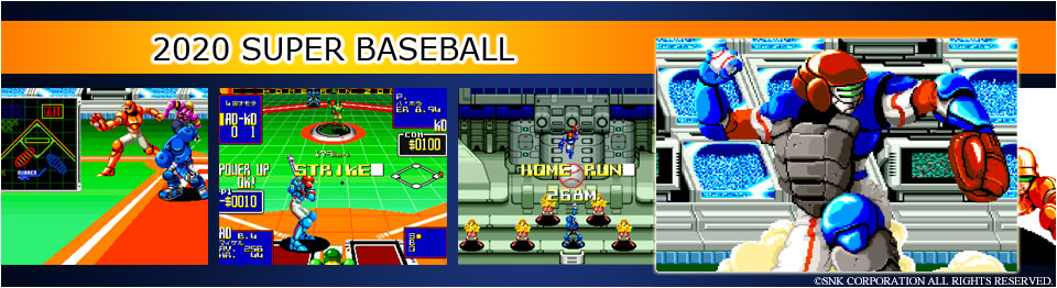 SUPER BASEBALL 2020