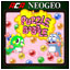 PUZZLE BOBBLE