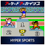 HYPER SPORTS