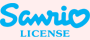 Sanrio LICENSE